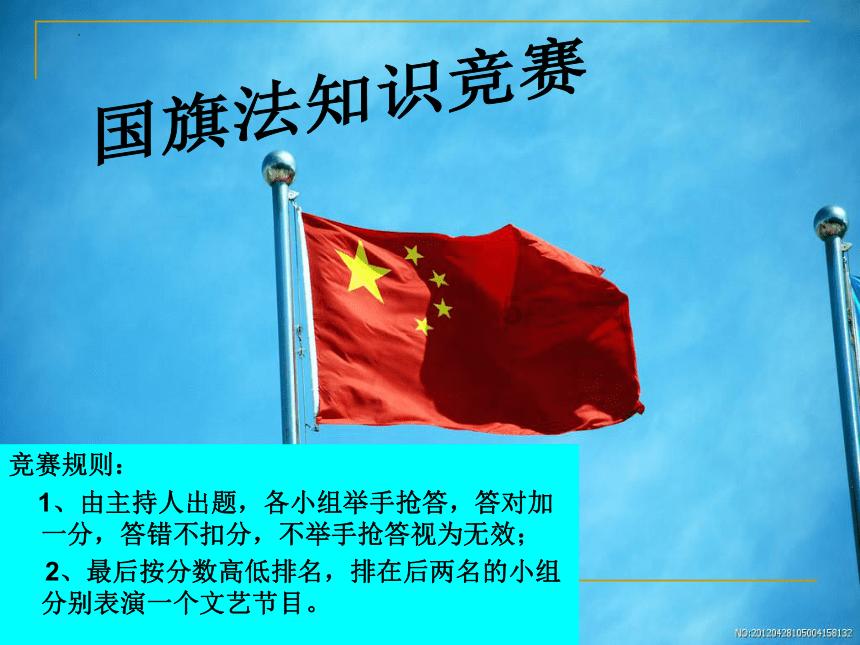 警察查身份证能查出什么个人信息游戏画面